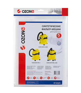 Мешок для пылесоса Ozone 15 л синтетическая ткань (5 шт.) (CP-215/5)