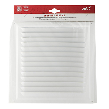 Решетка вентиляционная стальная Era 250х250 мм с сеткой белая