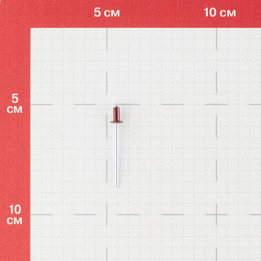Заклепка вытяжная 3,2x6 мм алюминий/сталь красная RAL 3005 (100 шт.)