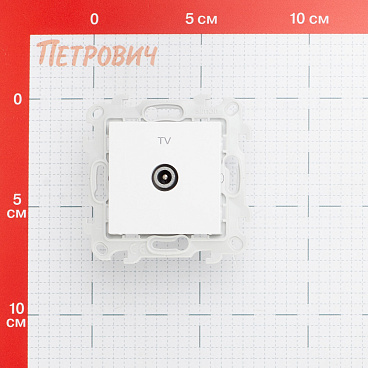 Розетка телевизионная Simon 24 Harmonie встраиваемая белая TV (2410475-030)