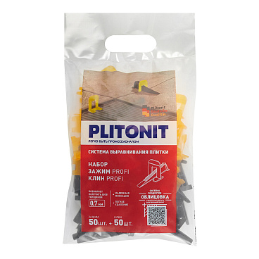 Система выравнивания плитки Plitonit Profi mini 0,7 мм комплект (зажим ворота, клин) (50+50 шт.)