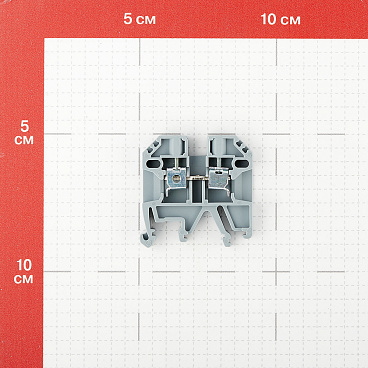 Колодка клеммная винтовая Navigator 2,5 кв.мм серая (10 шт.) (612089)