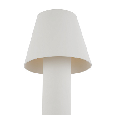 Ландшафтный светильник Outdoor O421FL-L5W