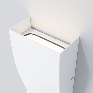 Архитектурная подсветка Outdoor O040WL-L11W3K