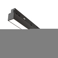 Трековый светильник Technical TR030-4-12WTW-DSZ-B