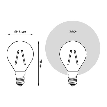 Лампа светодиодная филаментная Gauss E14  4100К 9 Вт 150-265 В шар прозрачная (10 шт.)