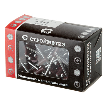 Заклепка вытяжная 4,0x8 мм алюминий/сталь красная RAL 3005 (100 шт.)