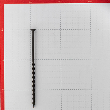 Саморезы ГМ 127x4,8 мм (200 шт.)