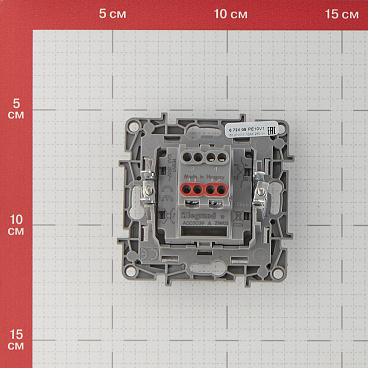 Переключатель Legrand Etika одноклавишный встраиваемый антрацит (672649)