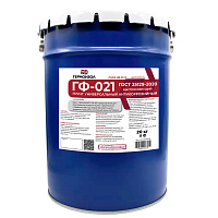 Грунт Гермоизол ГФ-021 красно-коричневый 20 кг