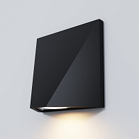 Архитектурная подсветка Outdoor O577WL-L5B