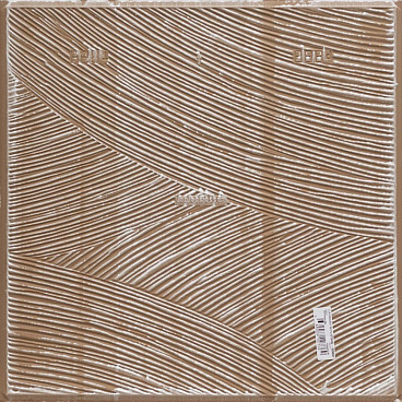 Керамогранит LB Ceramics Каррара Геометрия белый 450х450х8 мм