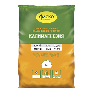 Удобрение минеральное сухое универсальное гранулированное Калимагнезия Фаско 1 кг