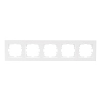 Рамка Lezard Vesna пятиместная белая (742-0200-150)