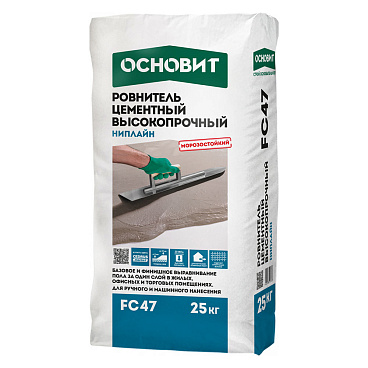 Ровнитель (стяжка пола) первичный Основит Ниплайн FC47 высокопрочный 25 кг