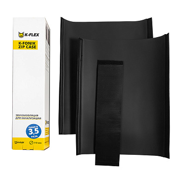 Звукоизоляция для канализационных труб K-Fonik Zip Case 110х8х1000 мм черная
