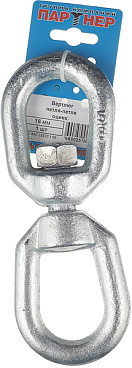Вертлюг петля-петля d16 мм оцинкованный