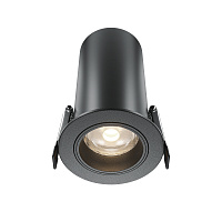 Встраиваемый светильник Technical DL125-L12-4K-B