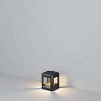 Ландшафтный светильник Outdoor O019FL-L13GR3K