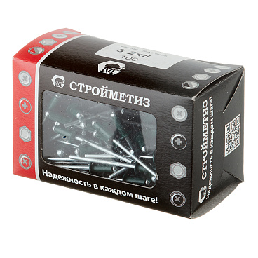 Заклепка вытяжная 3,2x8 мм алюминий/сталь зеленая RAL 6005 (100 шт.)