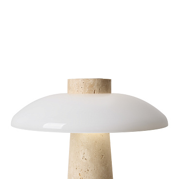 Настольный светильник Freya FR5482TL-L7BG