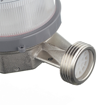 Счетчик универсальный Valtec DN15 110 мм без сгонов