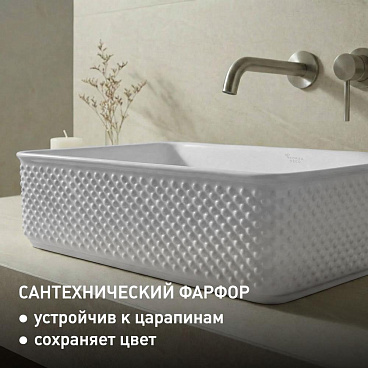 Раковина Corsa Deco Crystal 51 см накладная белая (ABCR51R)