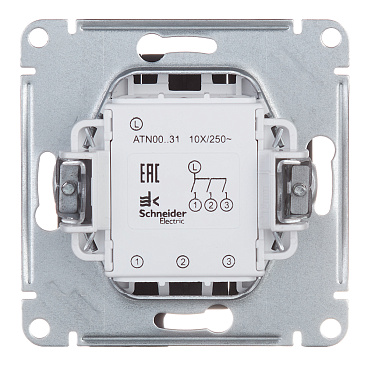 Выключатель Systeme Electric AtlasDesign трехклавишный встраиваемый карбон (ATN001031)