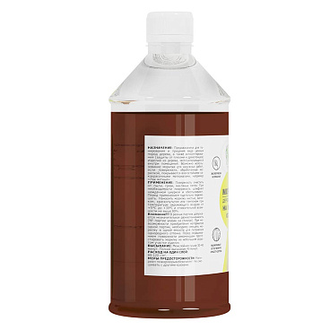 Морилка MasterGood водная антисептическая махагон 0,5 л