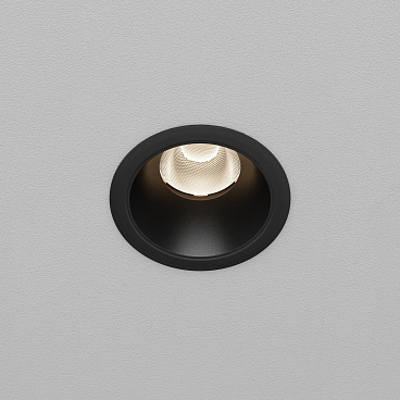 Встраиваемый светильник Technical DL123-10W-4K-B