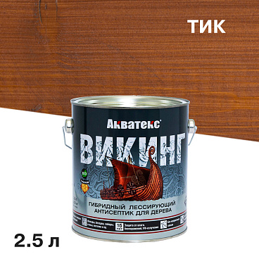 Антисептик Акватекс Викинг декоративный для дерева тик 2,5 л