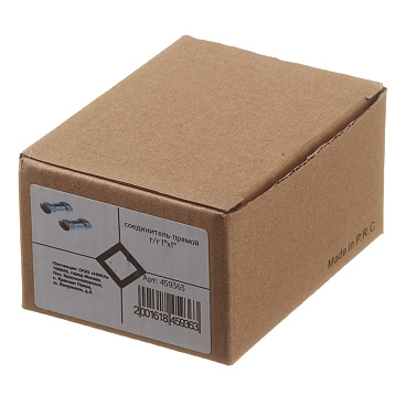 Соединитель прямой для полотенцесушителя 1 ВР(г) х 1 ВР(г) хром (2 шт.)