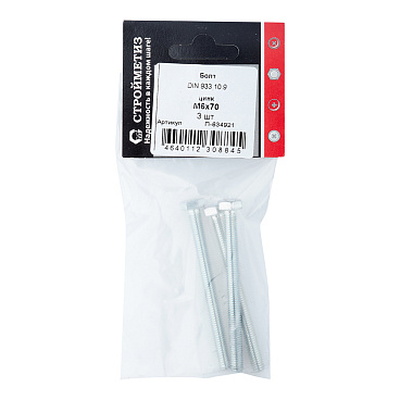 Болт оцинкованный M6x70 мм DIN 933 10,9 (3 шт.)