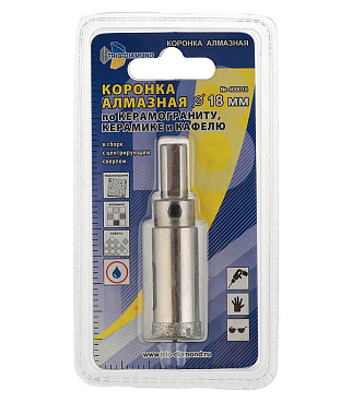 Коронка алмазная Trio-Diamond (400018) по керамограниту d18 мм