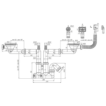Сифон для двойной мойки АНИ пласт 3 1/2х40 мм с выпуском d115 мм с переливом с соединением 40 мм (F3545S)