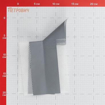 Угол гидроизоляционный внешний Plitonit ГидроЛента 120х200 мм (2 шт.)