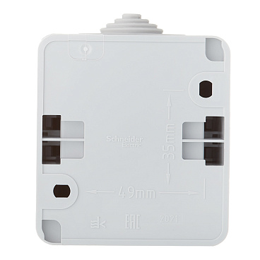 Выключатель Systeme Electric Этюд двухклавишный накладной серый (BA10-042C)