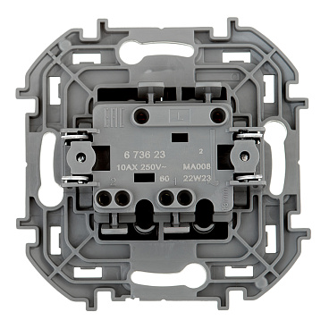 Выключатель Legrand Inspiria двухклавишный встраиваемый антрацит (673623)