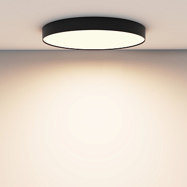 Потолочный светильник Technical C032CL-90W3K-RD-B