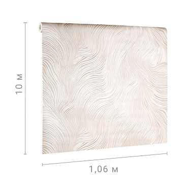 Обои компакт-винил на флизелиновой основе Victoria Stenova Revolute 588045 (1,06х10,05 м)