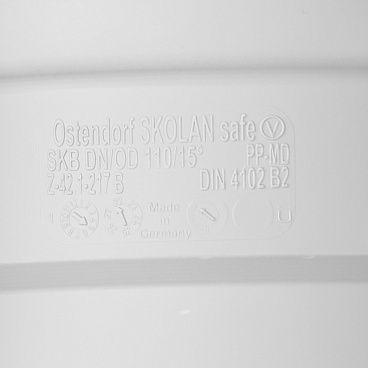 Отвод Ostendorf SKB d110 мм 15° пластиковый бесшумный для внутренней канализации (335100)