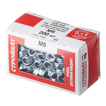 Гайка самоконтрящаяся оцинкованная М6 DIN 985 (200 шт.)