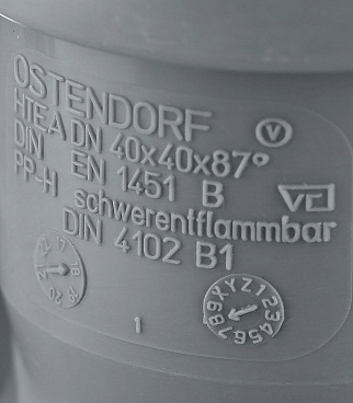 Тройник Ostendorf HTEA d40 мм 87° пластиковый для внутренней канализации (111400)