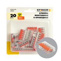 Клемма на 5 проводов Stekker 0,14-4 кв.мм с рычажками без пасты (20 шт.) (49825)