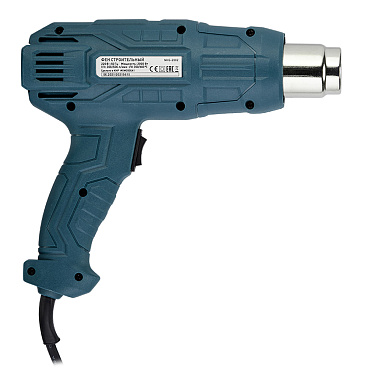 Фен строительный электрический 2000 Вт