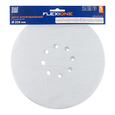 Диск шлифовальный Flexione Velcro d225 мм P100 на липучку тканевая основа (5 шт.) (50001715)