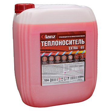 Теплоноситель Glanz Extra -65 °С 20 кг на основе моноэтиленгликоля
