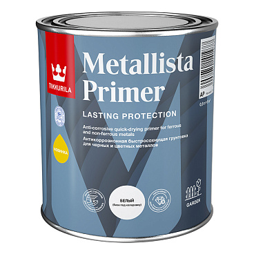 Грунт антикоррозионный Tikkurila/Tikkivala Metallista Primer белый база АP матовая 0,9 л