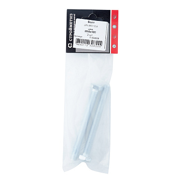 Болт оцинкованный M10x100 мм DIN 933 10,9 (2 шт.)