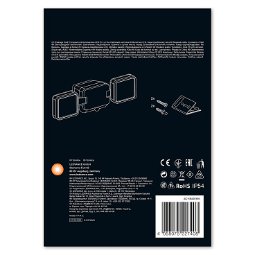 Светильник светодиодный садово-парковый настенный Ledvance Double белый 4000К 10 Вт IP54 (4058075227408)